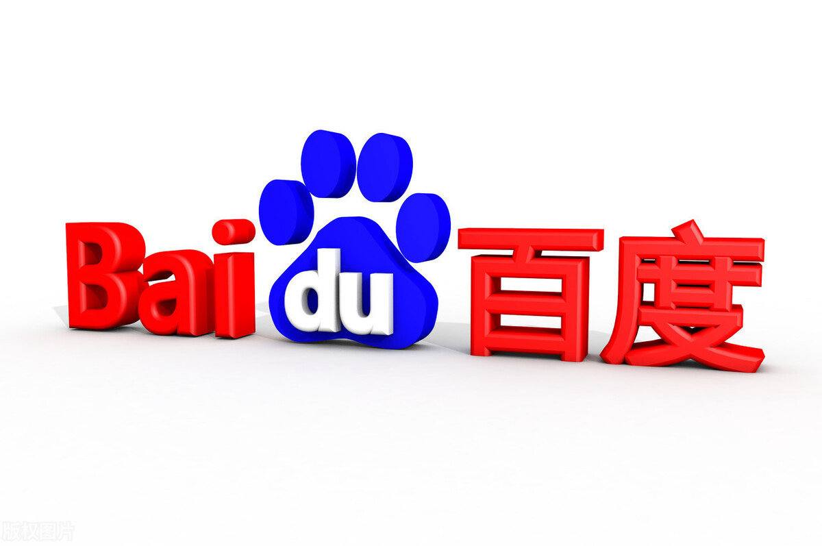 玩彩网登陆平台v38.8.46.72.5 安卓版 3 玩彩网登陆平台v68.3.58.62.4 安卓版 3